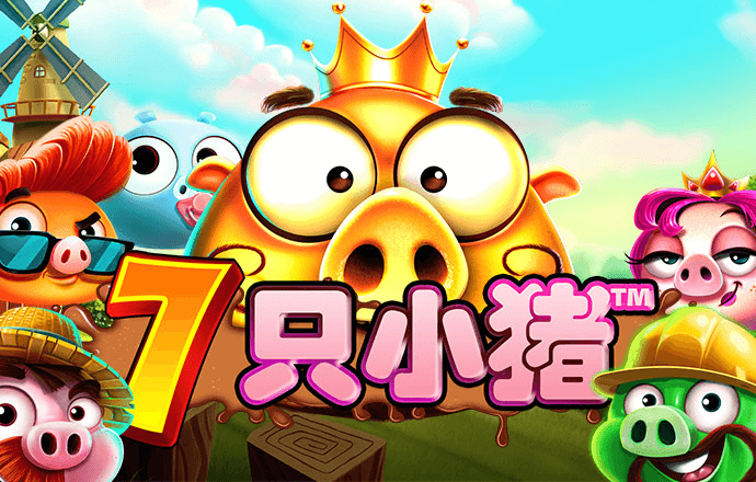长孙阳震