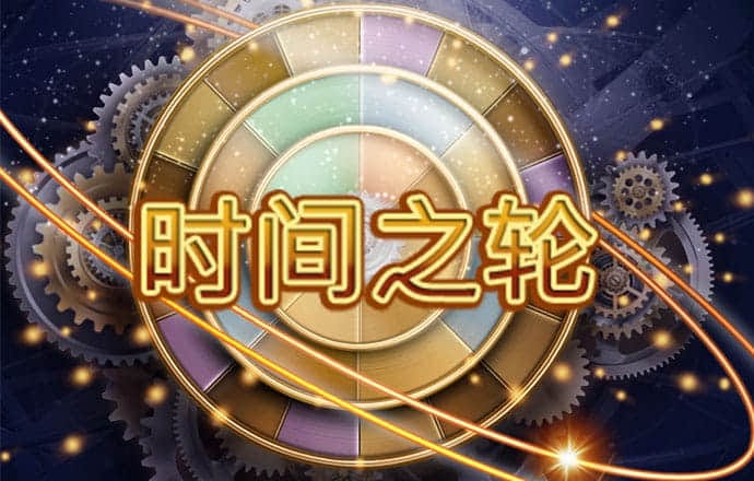 悦盈体育官网下载app