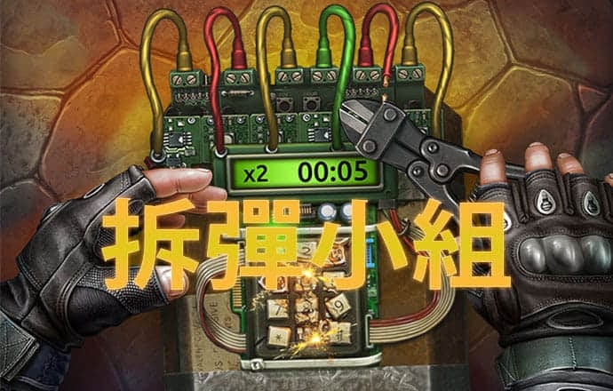 球王会app官网入口