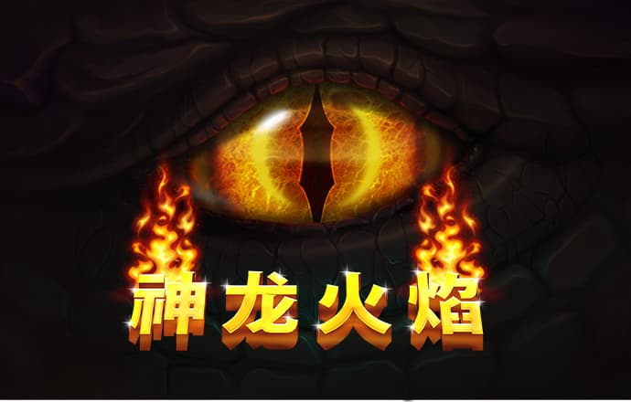 旺角天下彩(9944CC)